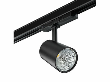 Компактные светильники StoreFit для точечного освещения